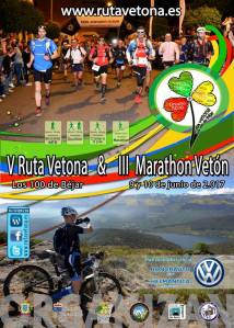 16388400_1193249930723056_6615485490851841123_n