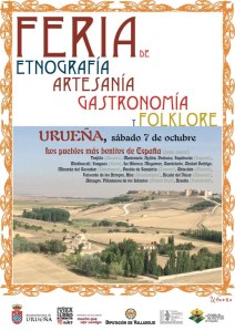 20414FD1-41E2-47EB-B68C-06F1A52F7E0C-729x1030