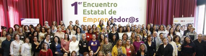 fademur-ruraltivity-alta-e1551450562271